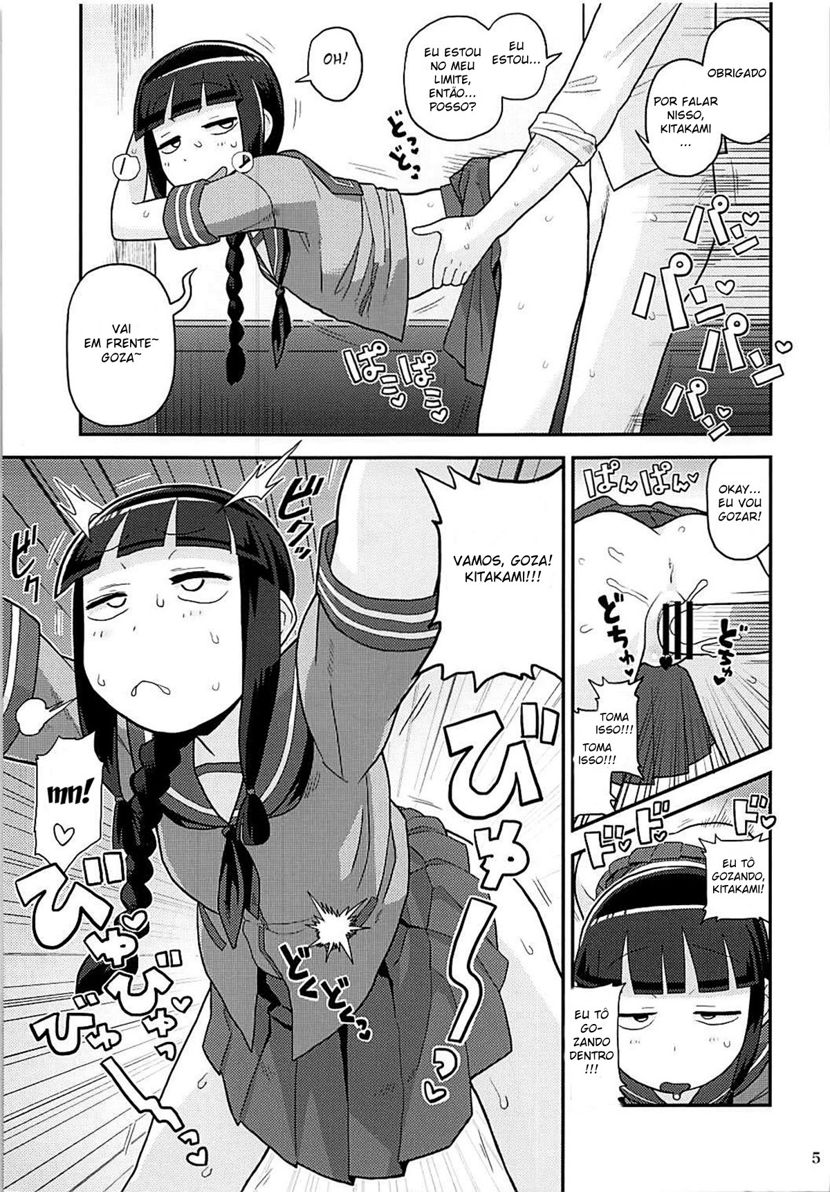 04 04