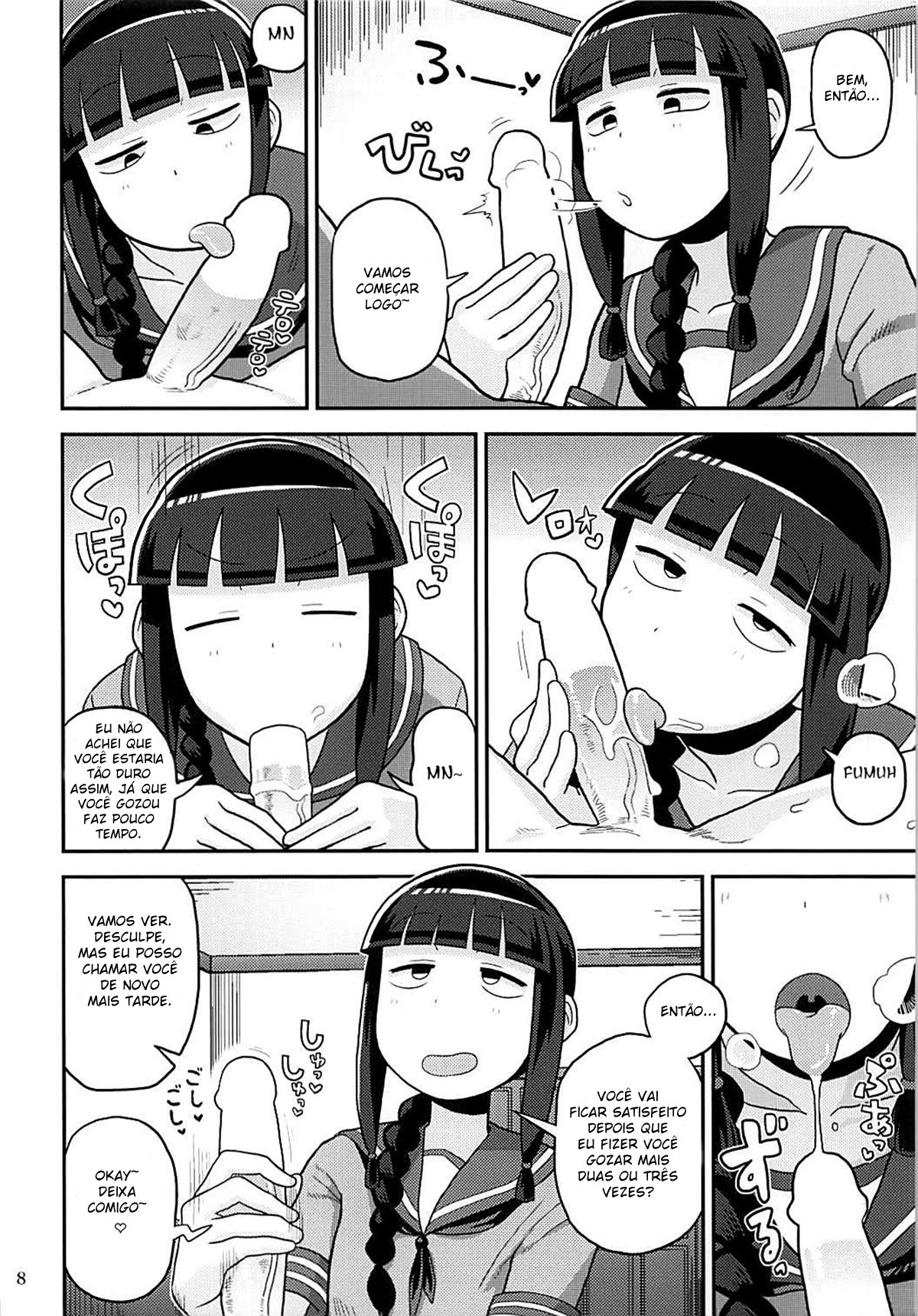 07 07