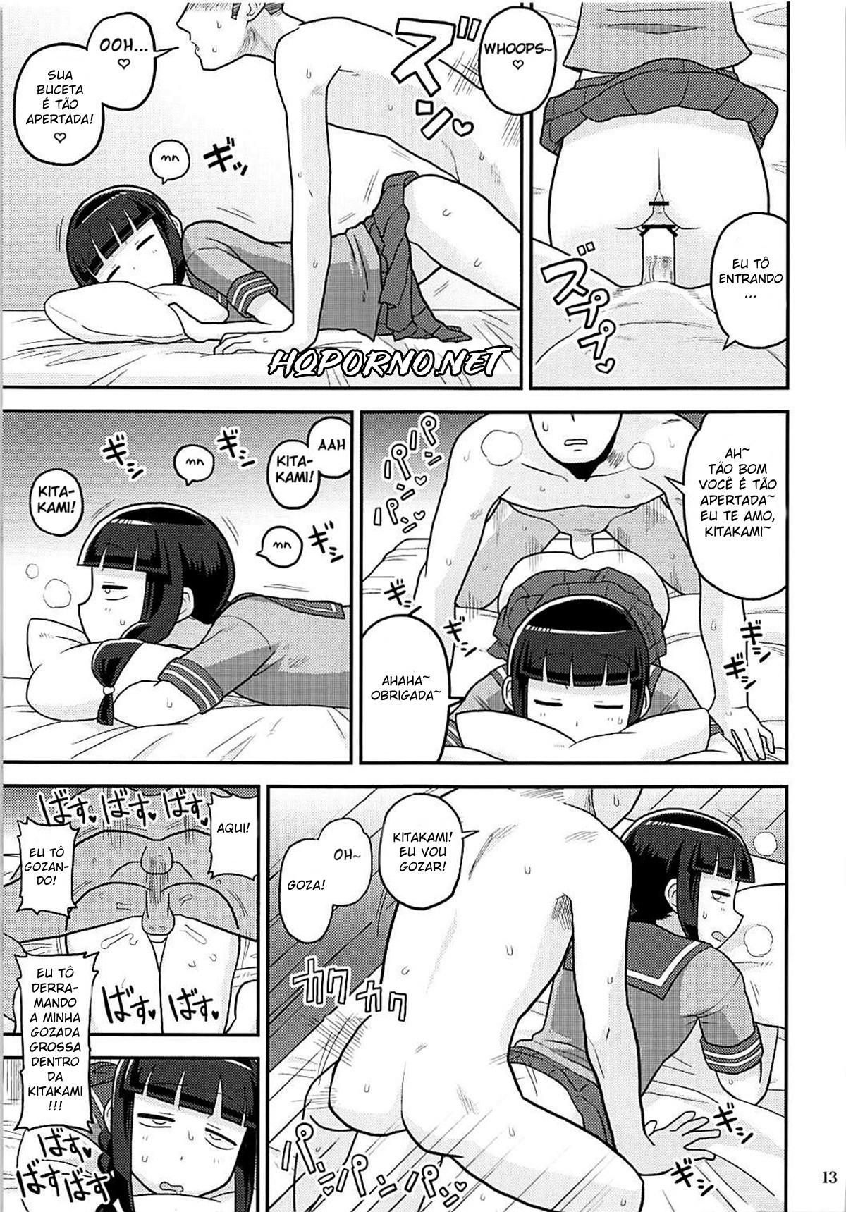 12 12