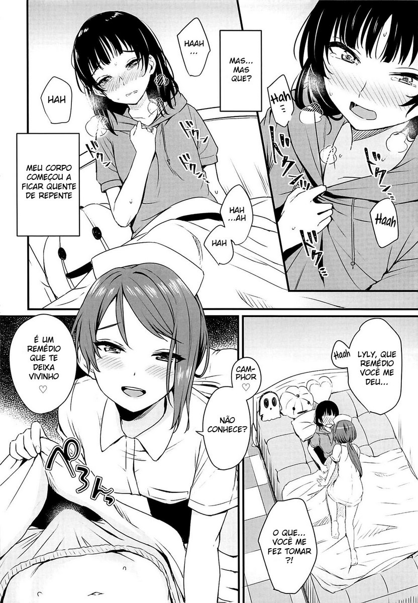07 07