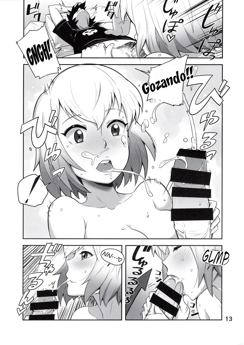 12 12