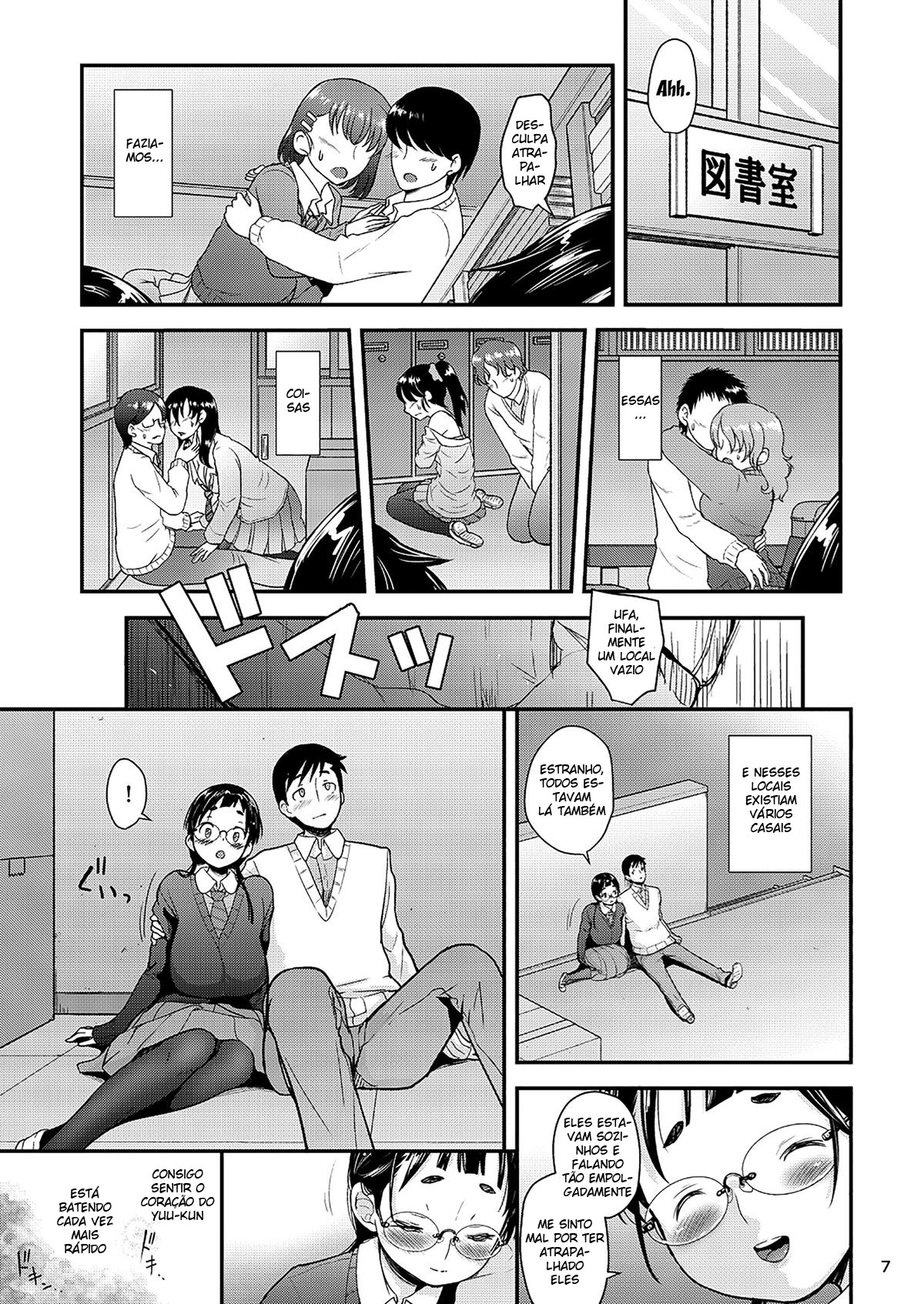05 05