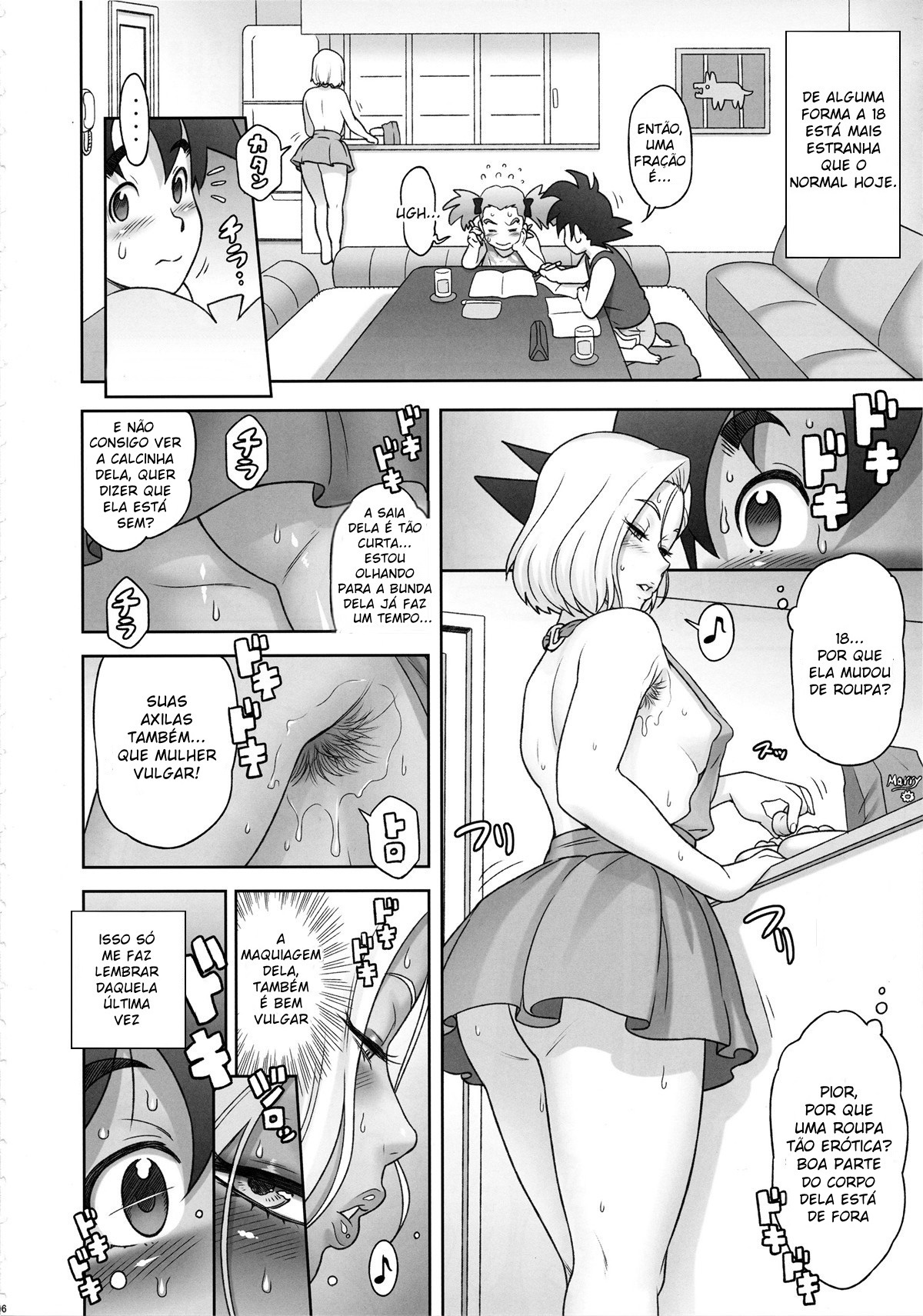 03 03
