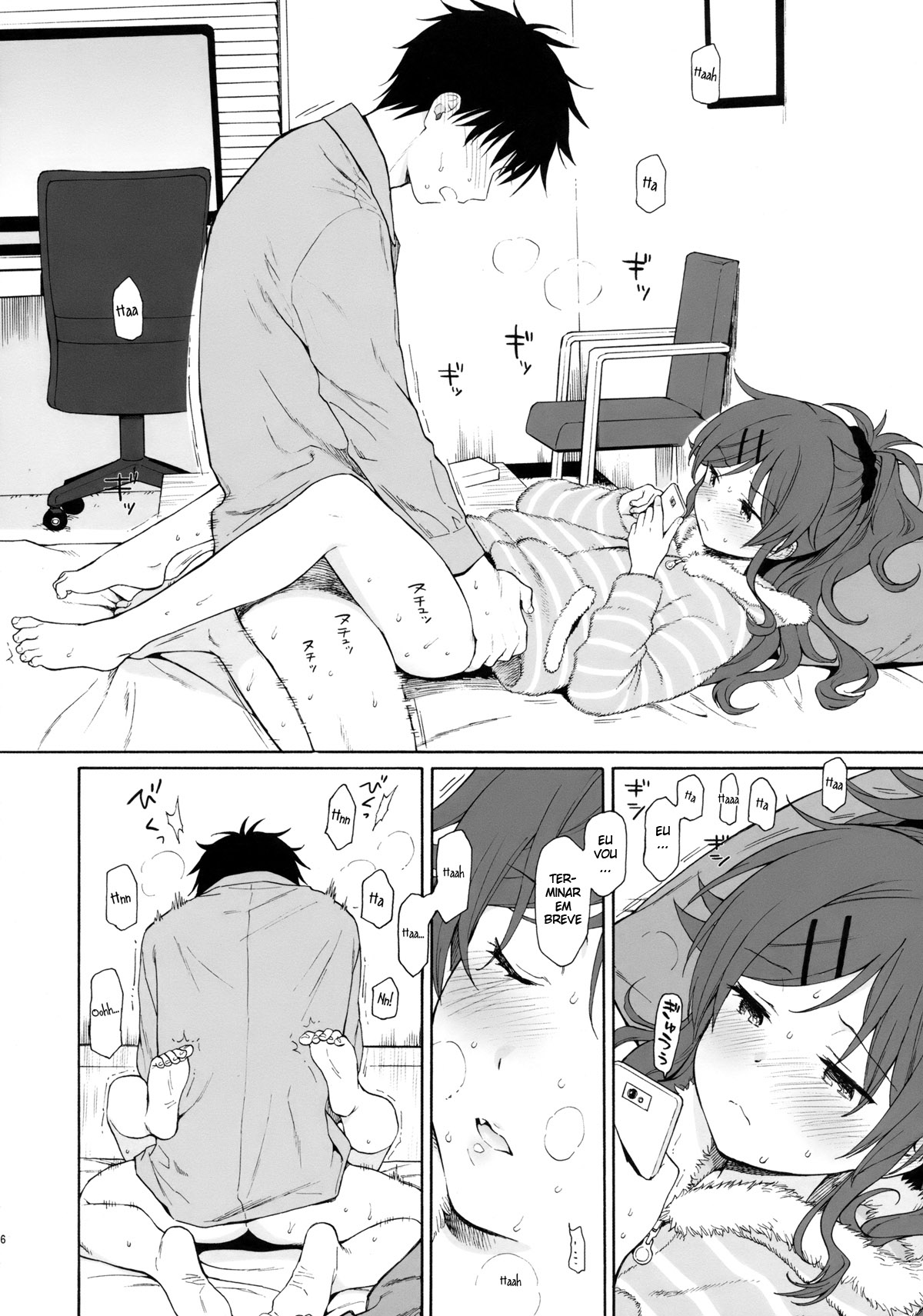 05 05