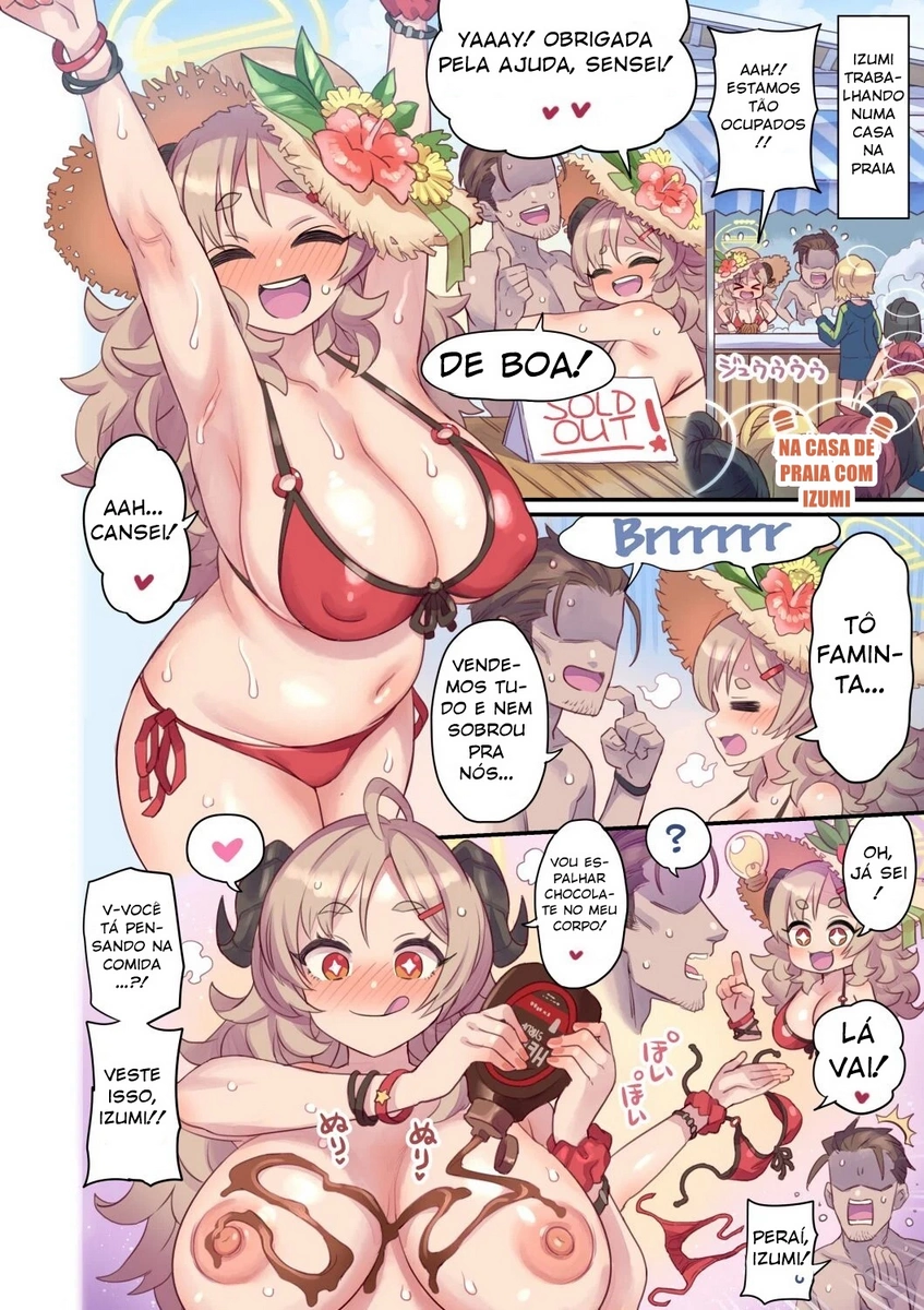 Blue Archive A book that crosses the line 07