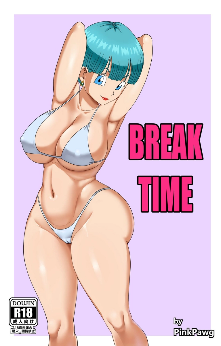 Dragon Ball Z Break Time 01