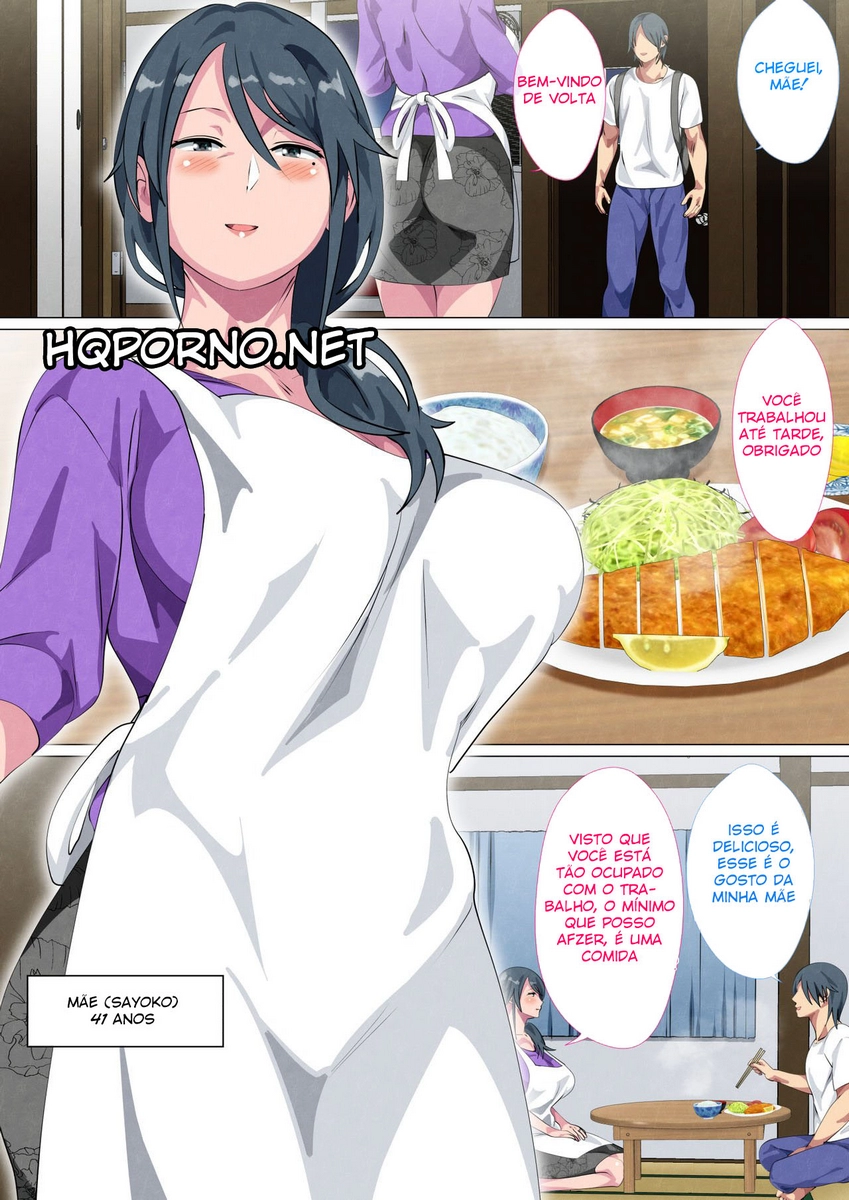 Record of a Copulation of a Mother 03