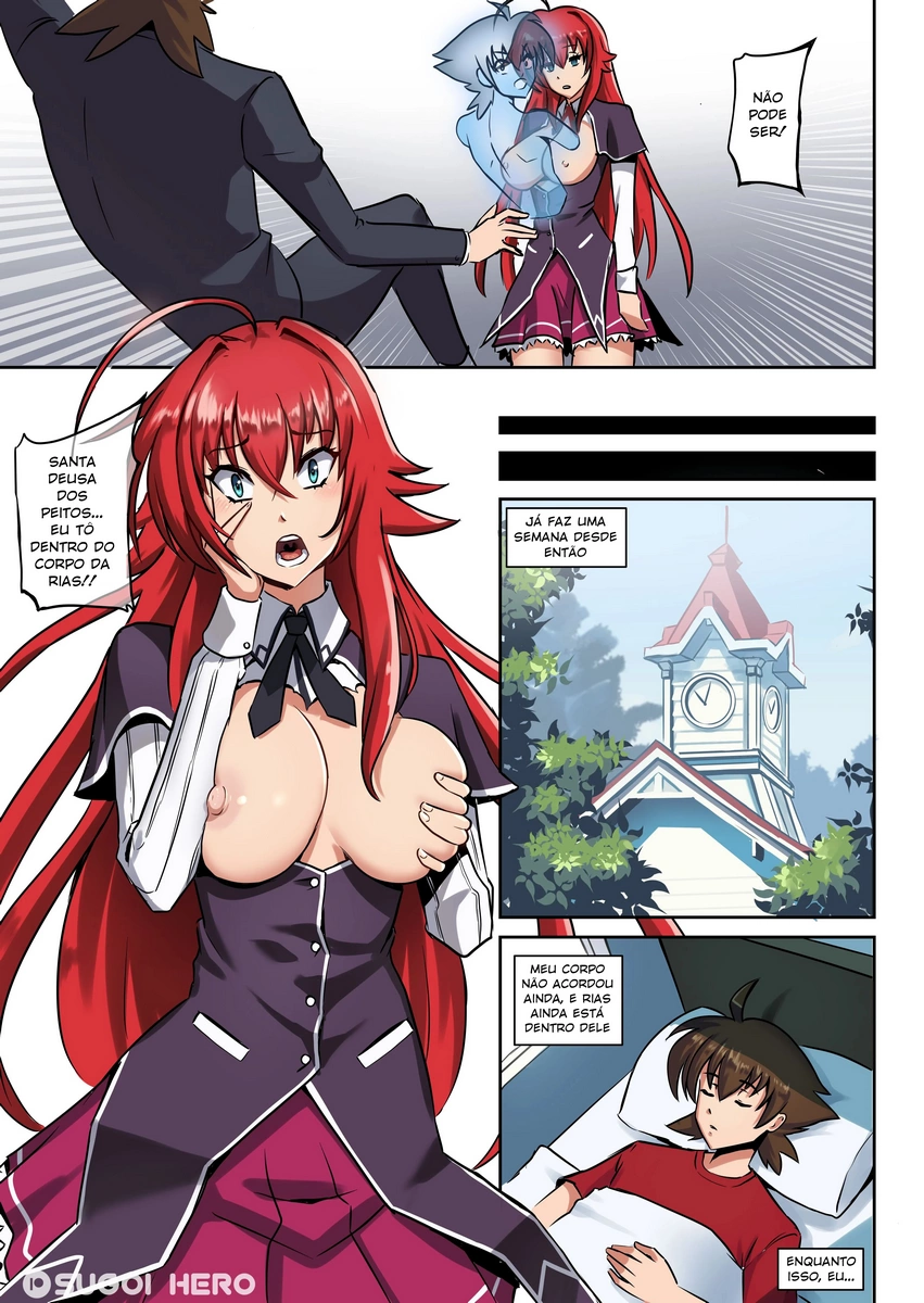 TSFSingularity Highschool DxD Rias Up 04