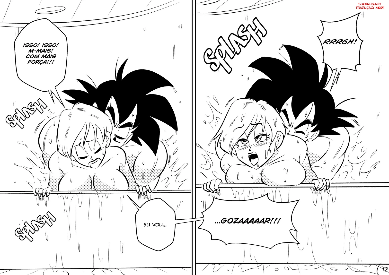 DBZFunSexyDB Friends With Benefits 12