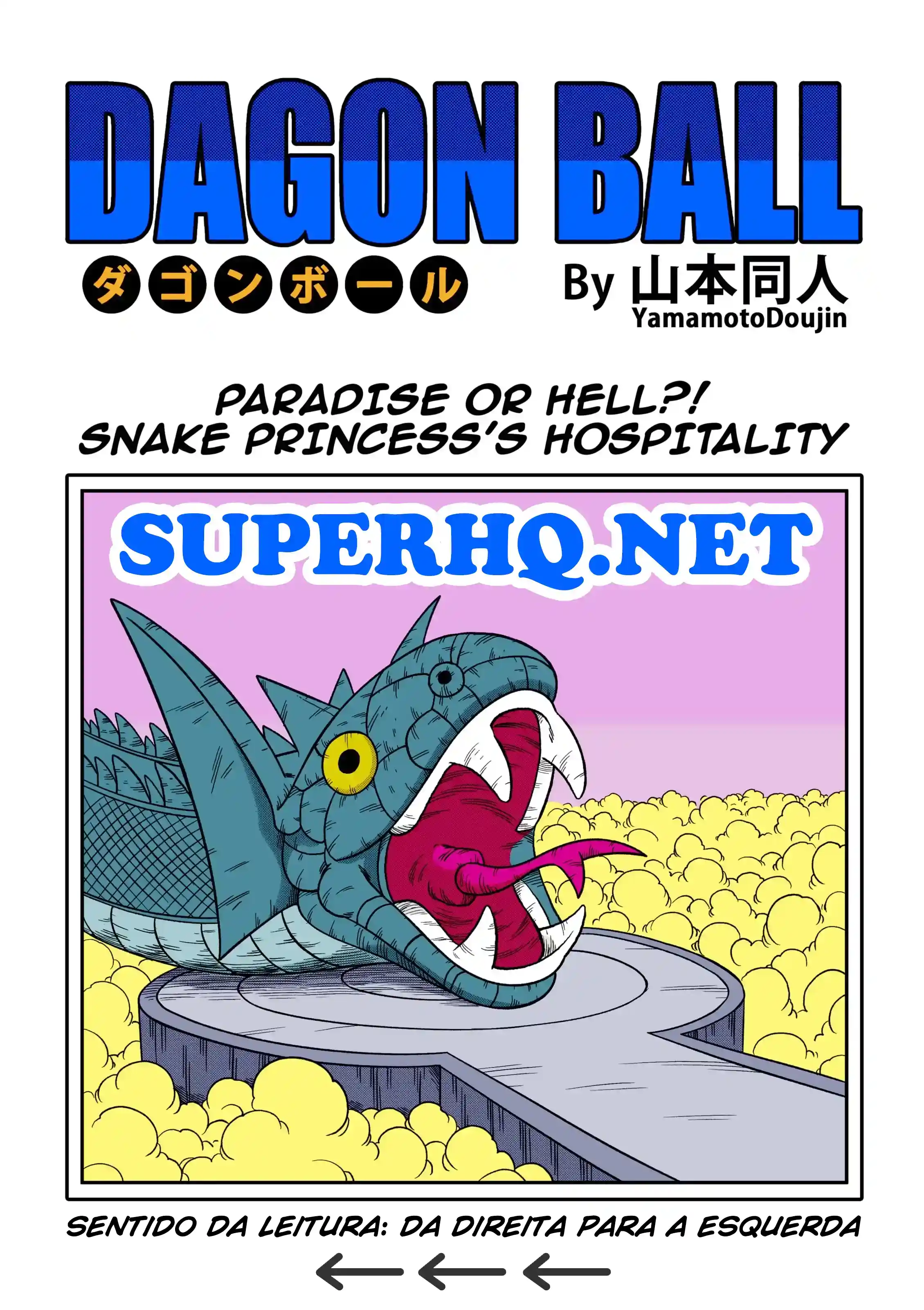Paradise or Hell 03