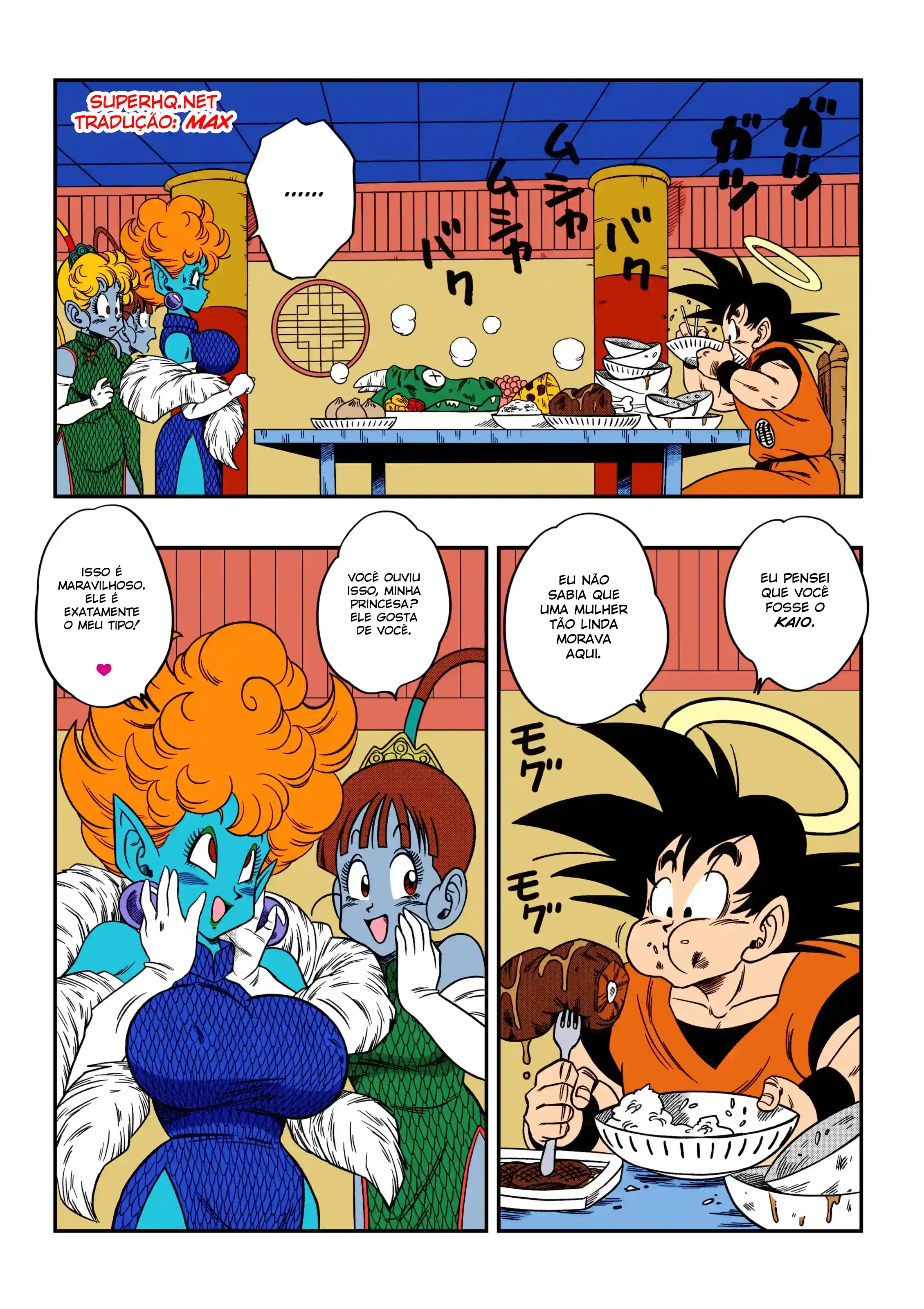 Paradise or Hell 05