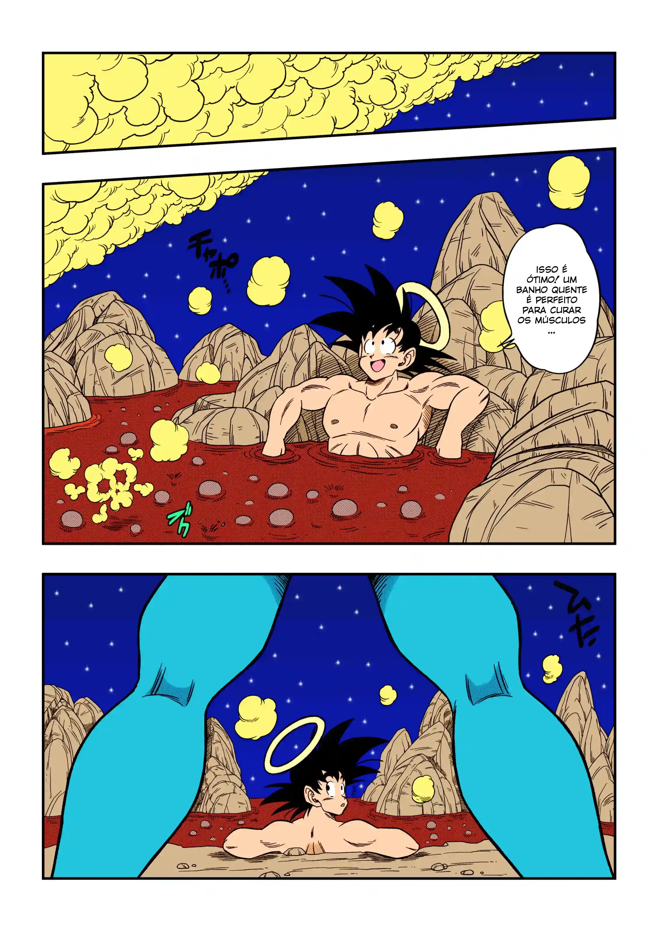 Paradise or Hell 07