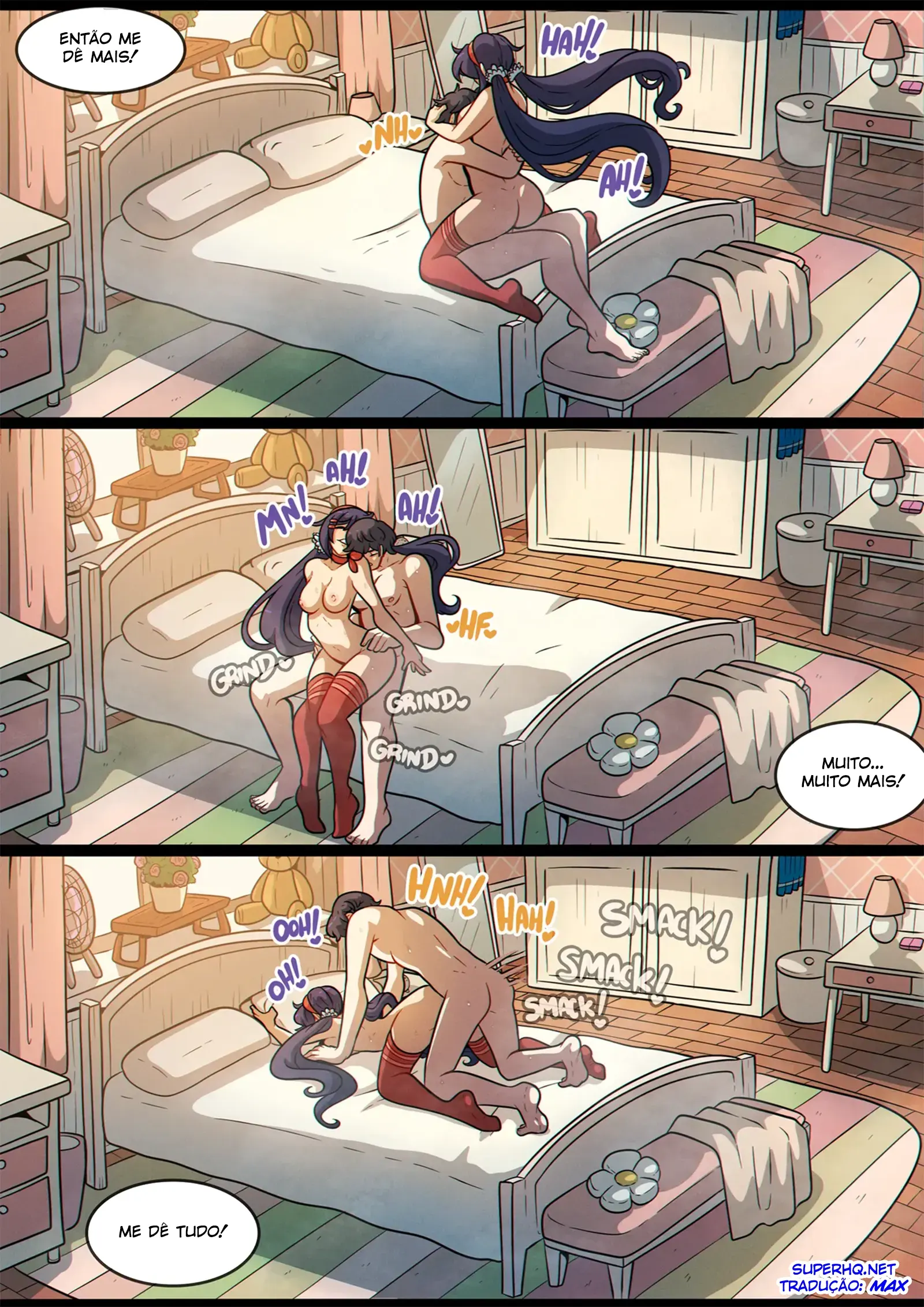 Lustful Mode 07