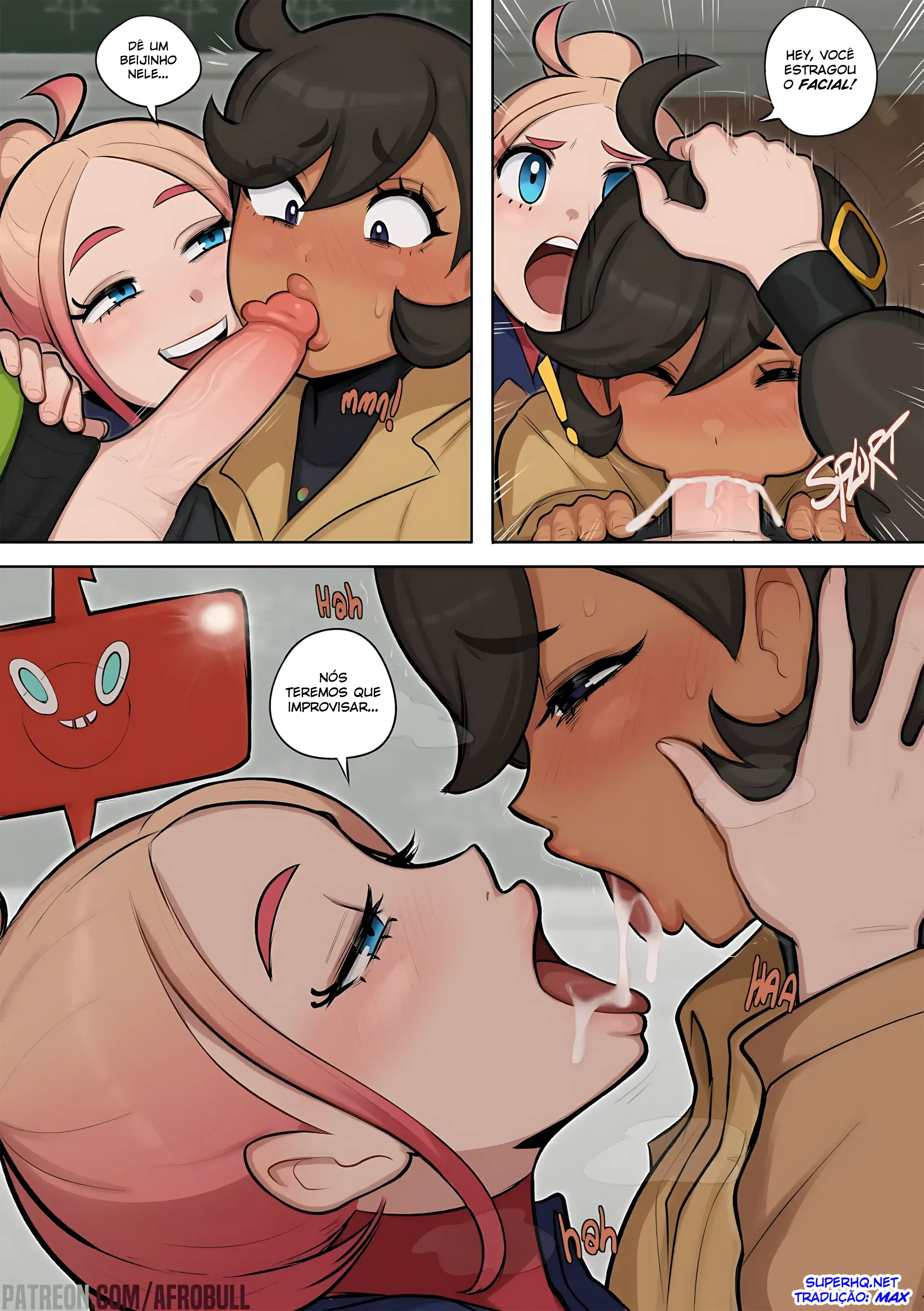 Pokemon Emma 03 Pokemon Emma 03