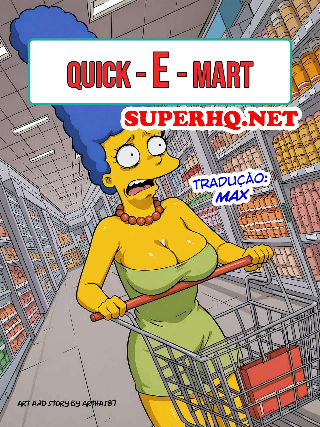 Quick E Mart 01