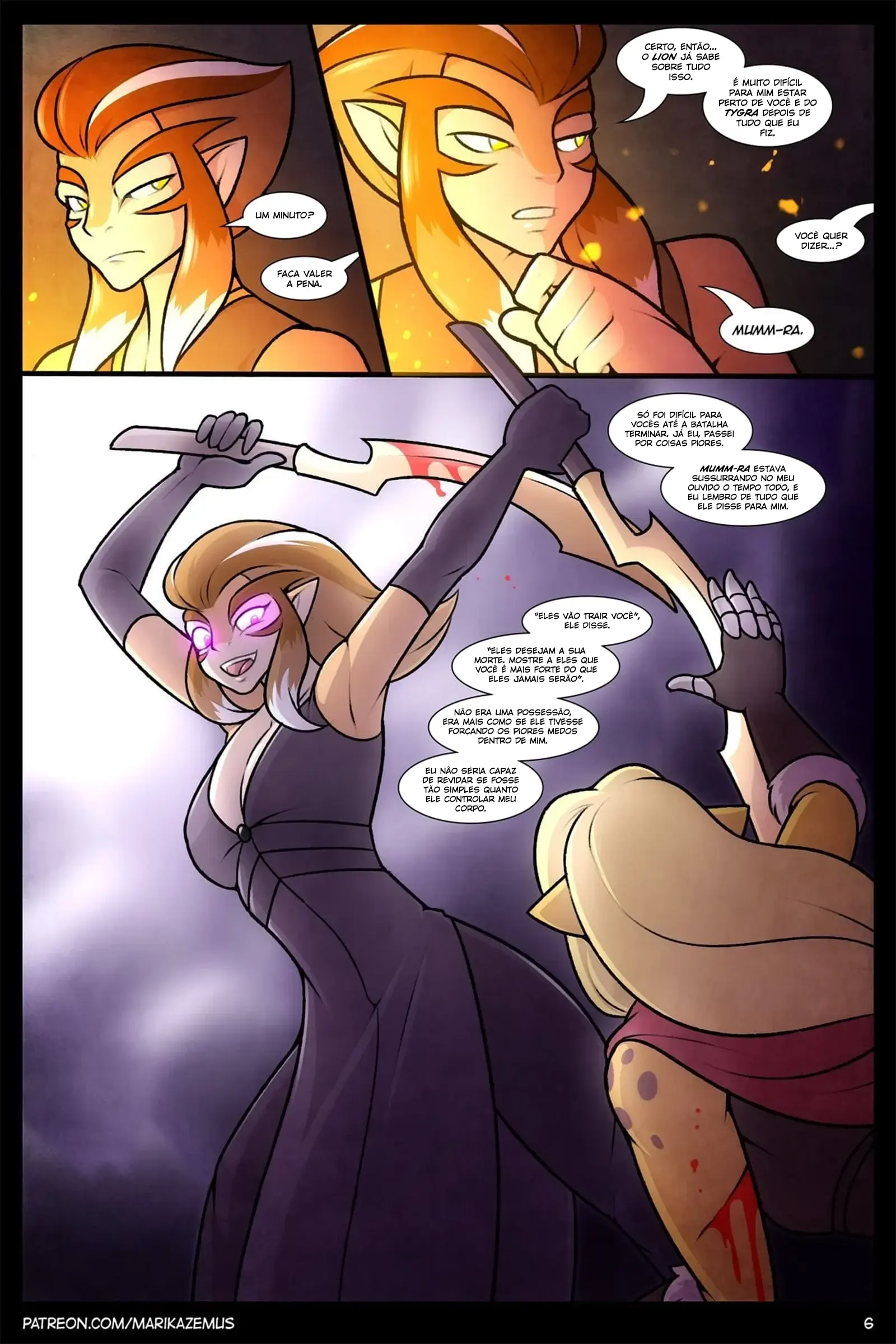 Thundercats Heavy Rain 06