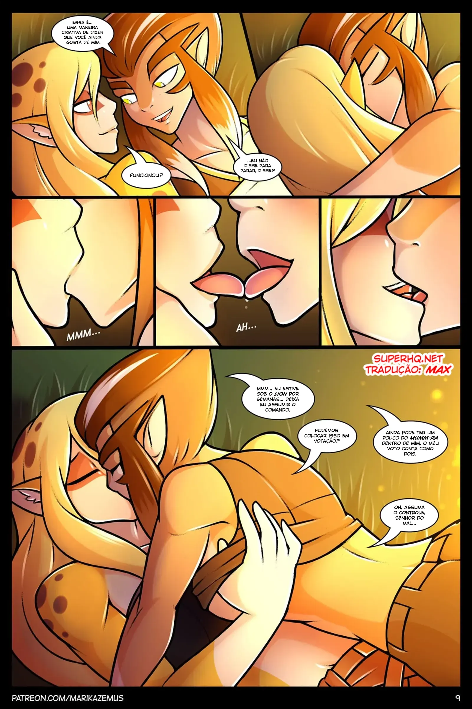 Thundercats Heavy Rain 09