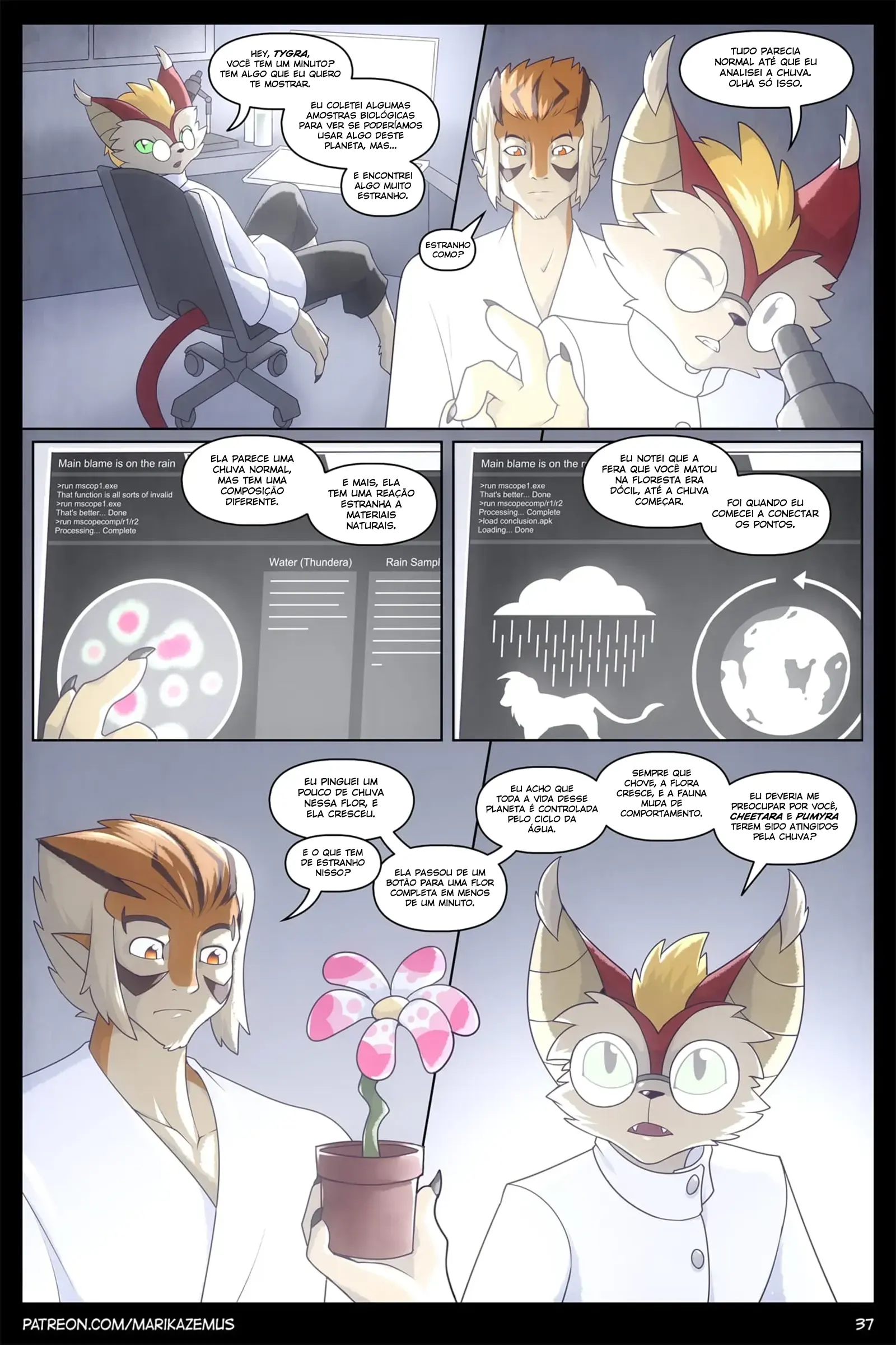 Thundercats Heavy Rain 37