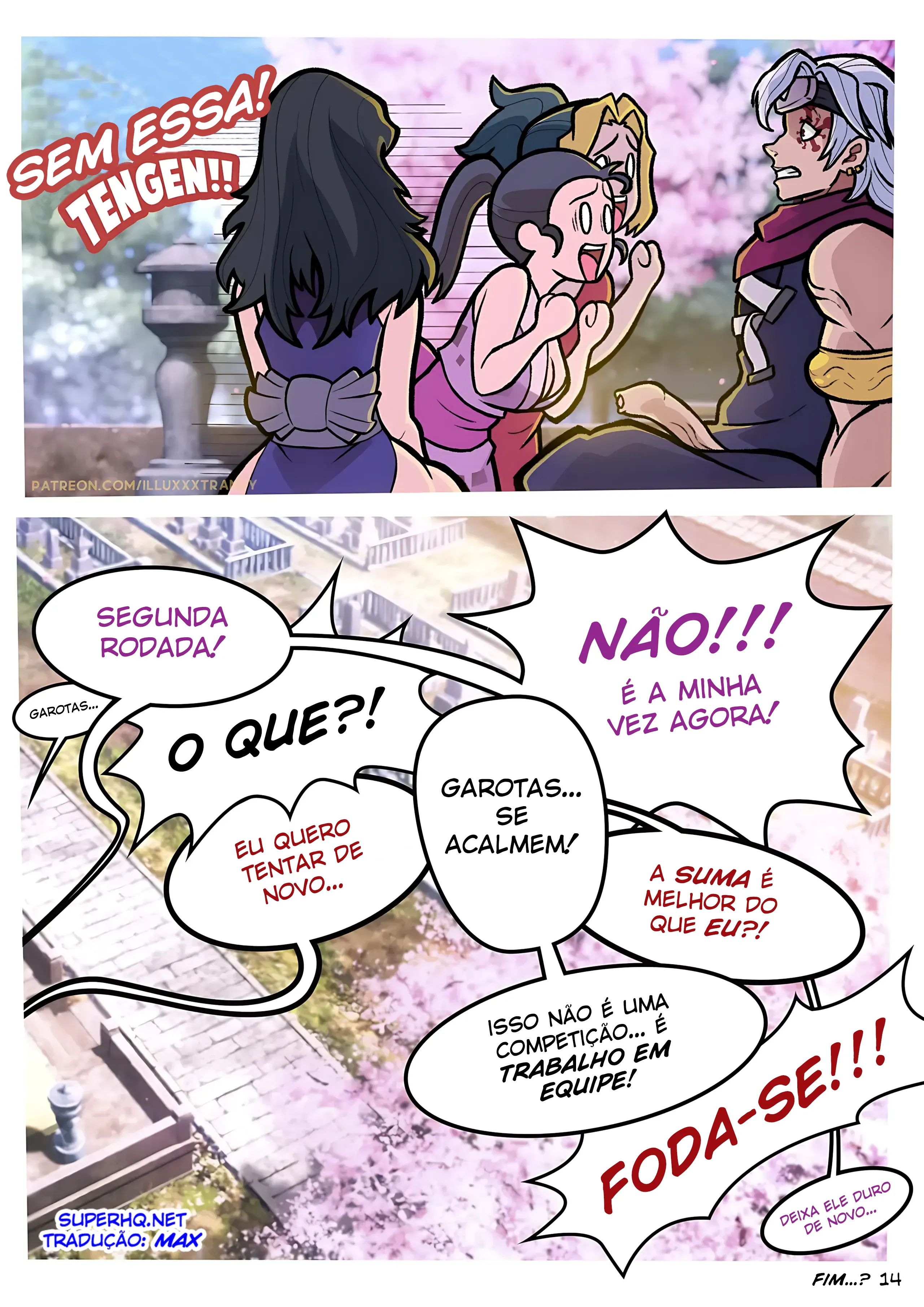 Tengen Wives 14 Tengen Wives 14